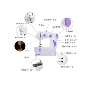 KPCB ミシン 初心者もできる コンパクト 電動ミシン 大きなテーブル付き(その他)