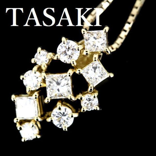 田崎真珠 TASAKI プリンセス ダイヤ 1.13ct ネックレス K18