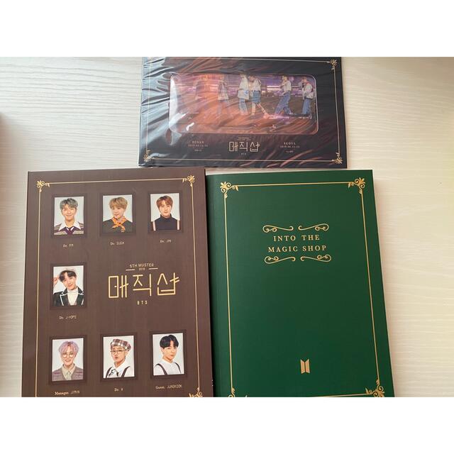 BTS magic shop 韓国公演 日本語字幕あり DVD/ブルーレイ BTS magic shop 韓国公演 日本語字幕あり DVD/ブルーレイ