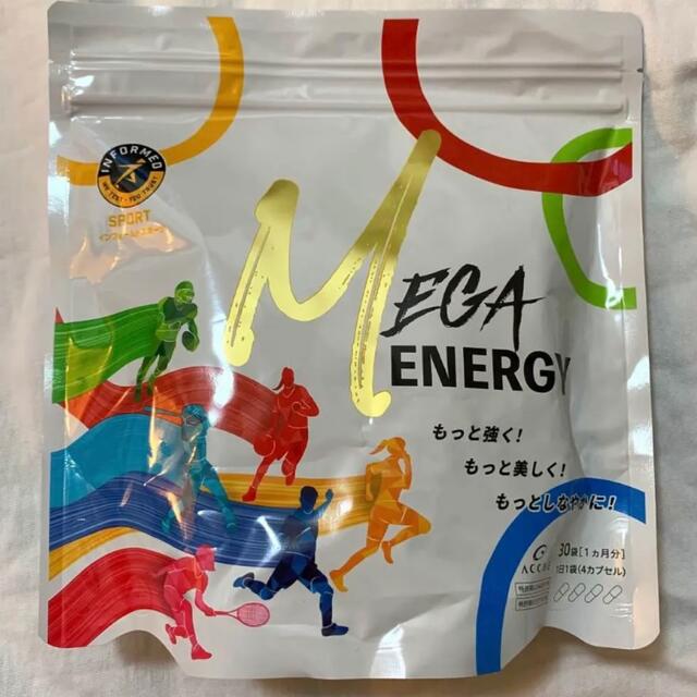 アッチェ 水素 メガエナジー - 食品 アッチェ 水素 メガエナジー - 食品