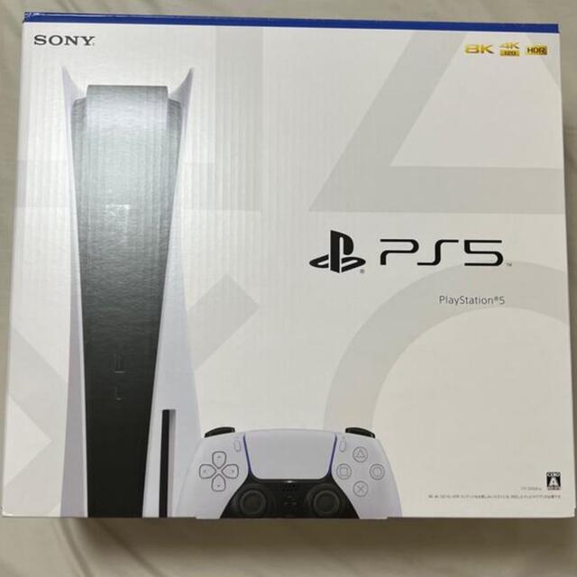 公式の SONY - 新品未開封 PlayStation 5 本体 本日発送 家庭用ゲーム
