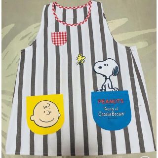 スヌーピー(SNOOPY)の保育士　エプロン　SNOOPY(その他)