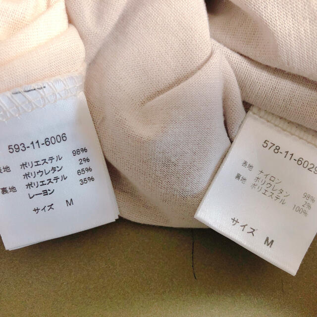 HONEYS(ハニーズ)の美品💓レース長袖カットソー　2枚セット レディースのトップス(カットソー(長袖/七分))の商品写真