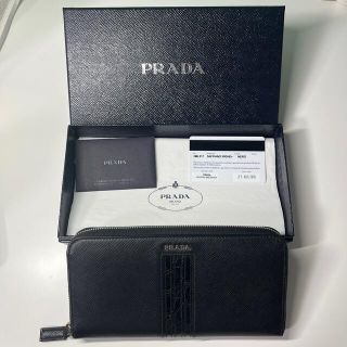 最高級PRADAプラダ サフィアーノ クロコダイル ブラック 長財布 美品