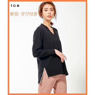 極美品　ICBツートンカラーニット　ピンクM