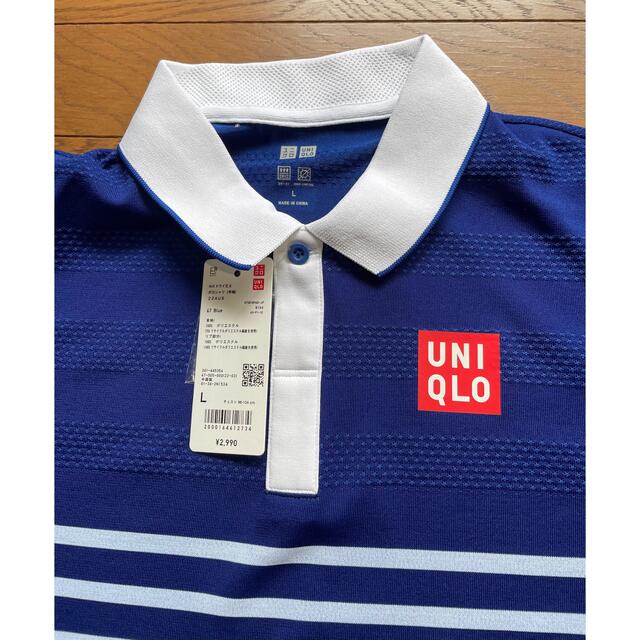 UNIQLO(ユニクロ)の新品 ユニクロ ドライEXポロシャツ 錦織圭 Lサイズ BLUE スポーツ/アウトドアのテニス(ウェア)の商品写真