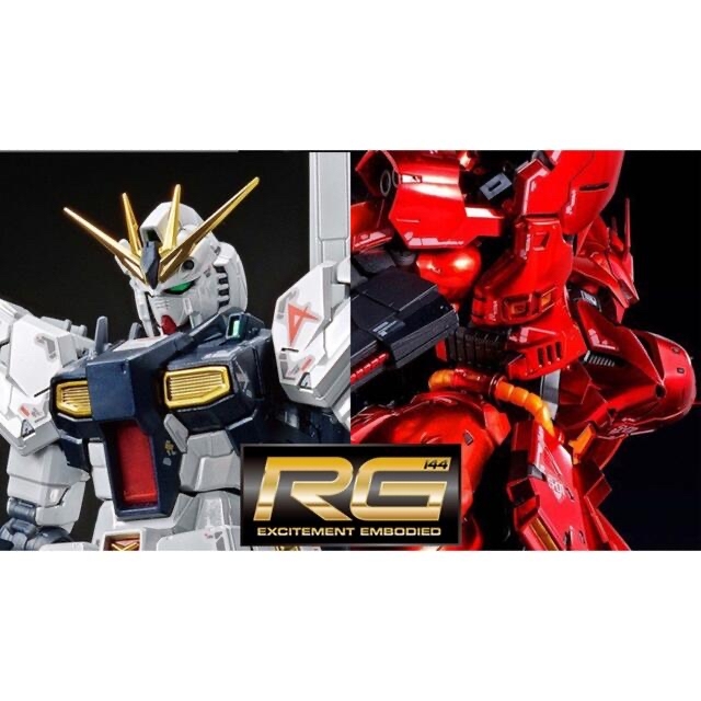 RG サザビー スペシャルコーティング νガンダム チタニウム RG サザビー スペシャルコーティング νガンダム チタニウム