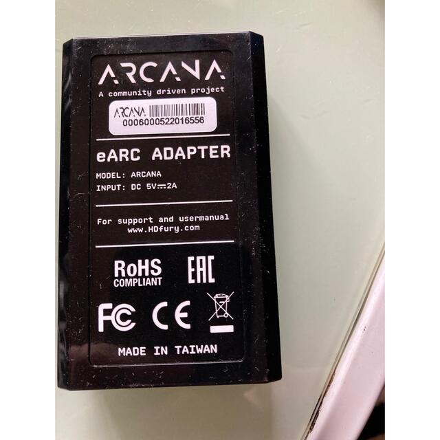 HDFury Arcana eARCアダプターの通販 by タックンs shop｜ラクマ
