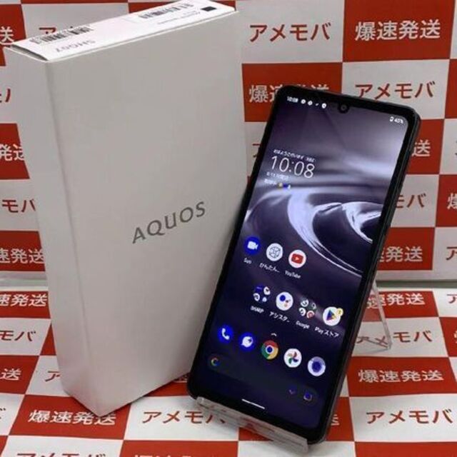 AQUOS Sense6s ブラック 64 GB 携帯電話 | suitmenstore.com