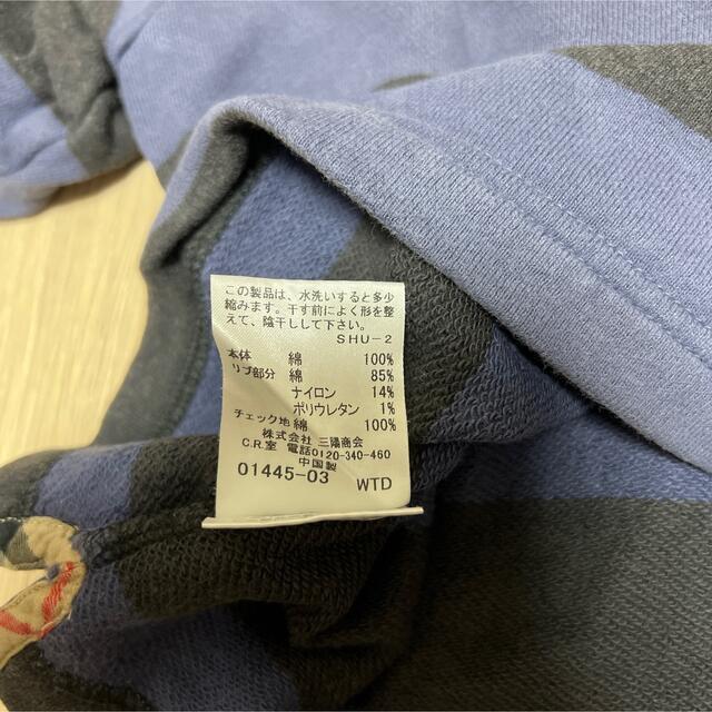 BURBERRY(バーバリー)のバーバリー　110cm トレーナー　ハイネック キッズ/ベビー/マタニティのキッズ服男の子用(90cm~)(その他)の商品写真