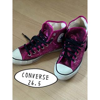 コンバース(CONVERSE)の 週♥️美品♥️ CONVERSE ハイカット スニーカー 26.5 メンズ(スニーカー)