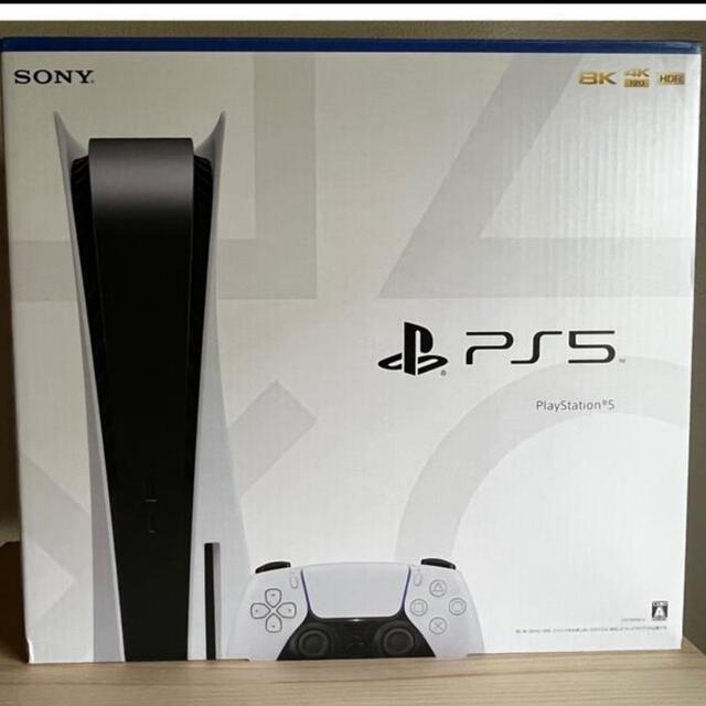 SONY(ソニー)のあいさん専用SONY PlayStation5 CFI-1200A01  エンタメ/ホビーのゲームソフト/ゲーム機本体(家庭用ゲーム機本体)の商品写真