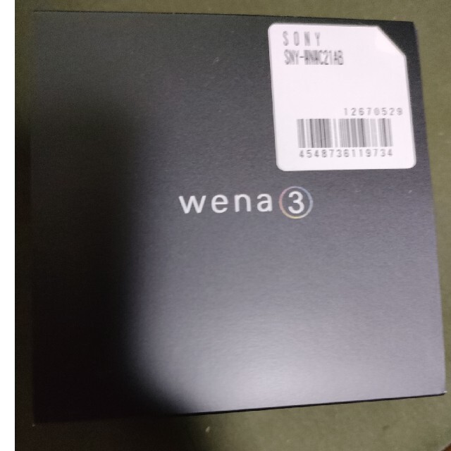SONY(ソニー)のwena 3 leather Premium Black  WNW-C21A/B メンズの時計(腕時計(デジタル))の商品写真