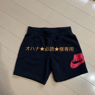 ナイキ(NIKE)のNIKEスウェットショートパンツ　90センチ(パンツ/スパッツ)