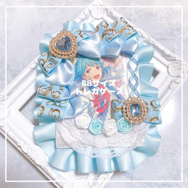 B8サイズ デコレーショントレカケース【展示品】