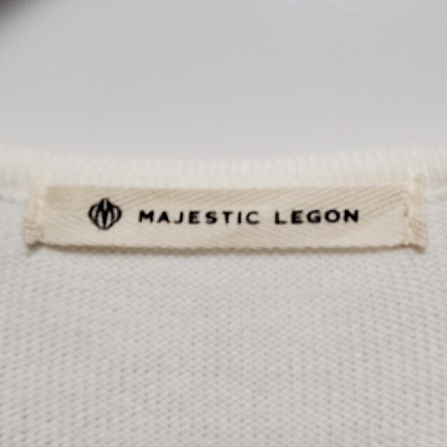 MAJESTIC LEGON(マジェスティックレゴン)のおこめ様専用　MAJESTIC LEGON　白色　ロングジレベスト　sizeM レディースのトップス(ベスト/ジレ)の商品写真