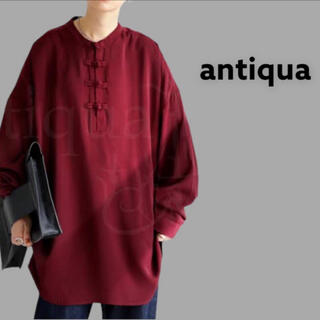 アンティカ(antiqua)のantiqua チャイナボタンシャツ  ユニセックス(シャツ/ブラウス(長袖/七分))