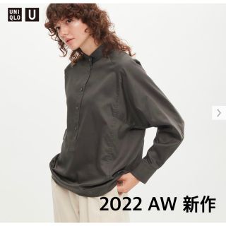 ユニクロ(UNIQLO)のUNIQLO U【2022AW新作】 プルオーバーシャツ(長袖) Lサイズ(シャツ/ブラウス(長袖/七分))