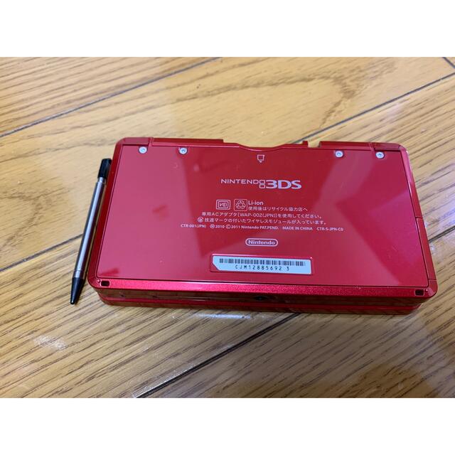 任天堂 3ds メタリックレッド 3