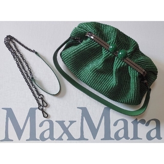 マックスマーラ バッグ（グリーン・カーキ/緑色系）の通販 14点 | Max 
