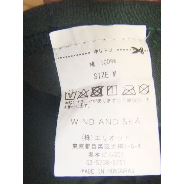 美品 WIND AND SEA L/S T-shirt Green-Silver 6