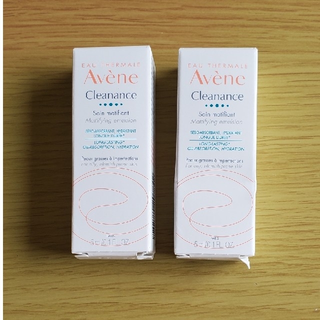 Avene(アベンヌ)のアベンヌサンプルセット(10点) コスメ/美容のキット/セット(サンプル/トライアルキット)の商品写真