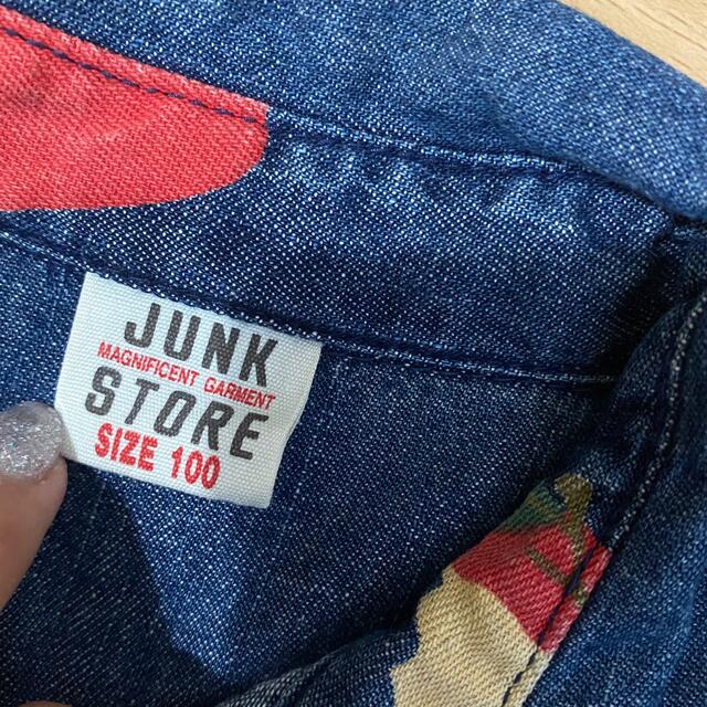 JUNK STORE(ジャンクストアー)のJUNK STORE りんご　デニムシャツ キッズ/ベビー/マタニティのキッズ服男の子用(90cm~)(Tシャツ/カットソー)の商品写真