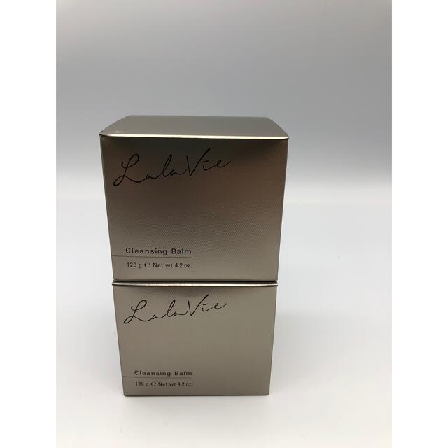 Lala Vie クレンジングバーム 2個 お洒落
