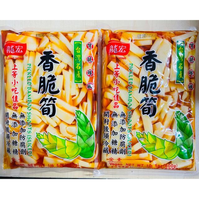 訳ありセール 台湾お土産 龍宏 香脆筍 柔らか味付メンマ味付け筍 たけのこ 600g X 1袋