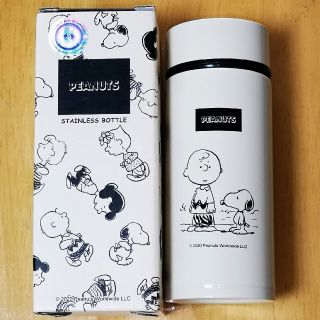 スヌーピー(SNOOPY)のスヌーピー　ステンレスボトル　190ml(その他)