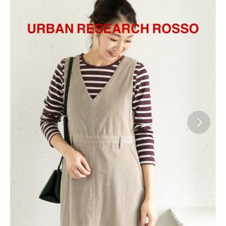 アーバンリサーチロッソ(URBAN RESEARCH ROSSO)の未使用品です★ URBAN RESEARCH ROSSO ボーダーカットソー(カットソー(長袖/七分))