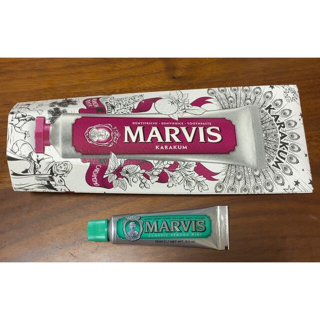 MARVIS(マービス)のMARVIS 歯磨き粉 KARAKUM/CLASSIC STRONG MINT コスメ/美容のオーラルケア(歯磨き粉)の商品写真