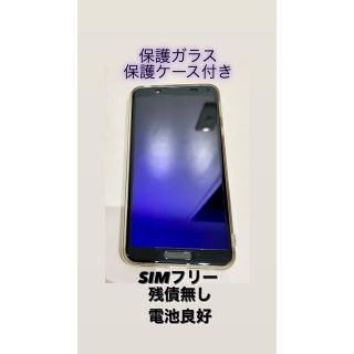 アクオス(AQUOS)のAQUOS sense3 lite ブラック(スマートフォン本体)