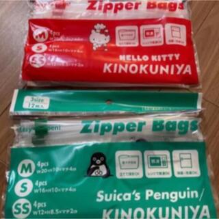 新品☆紀ノ国屋☆Ｓｕｉｃａのペンギン　Sanrioキティ　Zipper Bags(収納/キッチン雑貨)