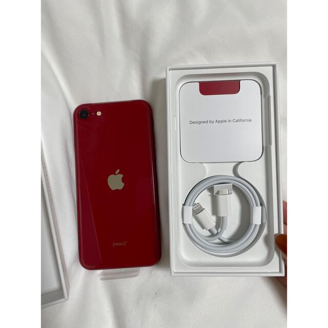 Apple iPhone SE 第3世代 64GB (PRODUCT)RED … スマートフォン本体 Apple iPhone SE 第3世代 64GB (PRODUCT)RED … スマートフォン本体