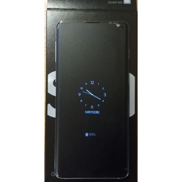 スマートフォン/携帯電話Galaxy S10 プリズムホワイト 128 GB