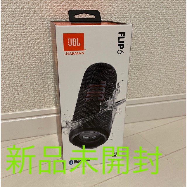 ☆新品未開封☆ 国内正規品JBL ワイヤレススピーカー FLIP6 BLACK 最新 ...