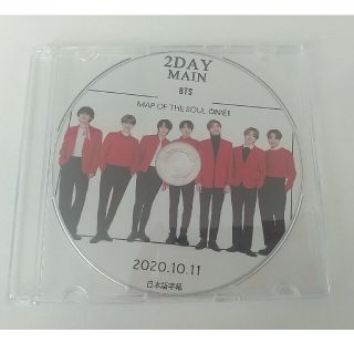 ボウダンショウネンダン(防弾少年団(BTS))のDVD(ミュージック)