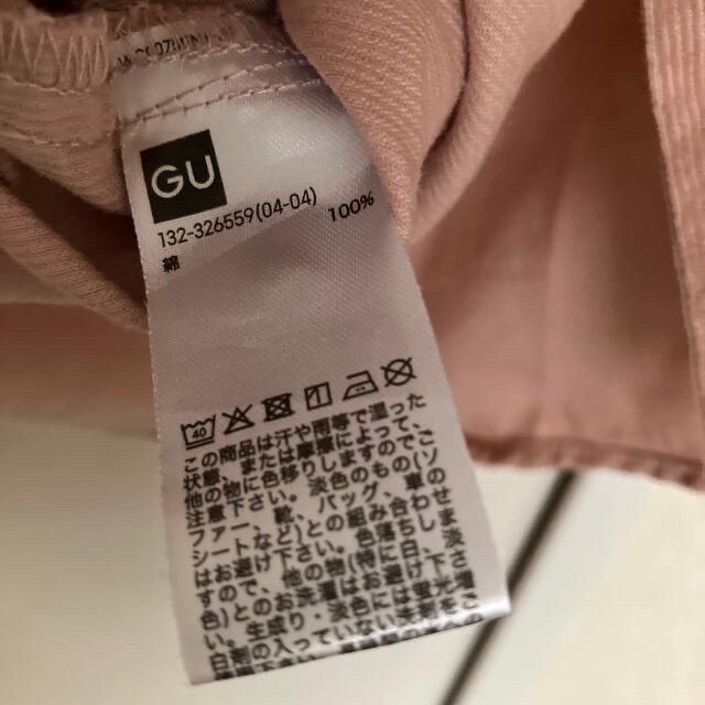 GU(ジーユー)のGU コーデュロイ　ワンピース　140 女の子　ピンク キッズ/ベビー/マタニティのキッズ服女の子用(90cm~)(ワンピース)の商品写真