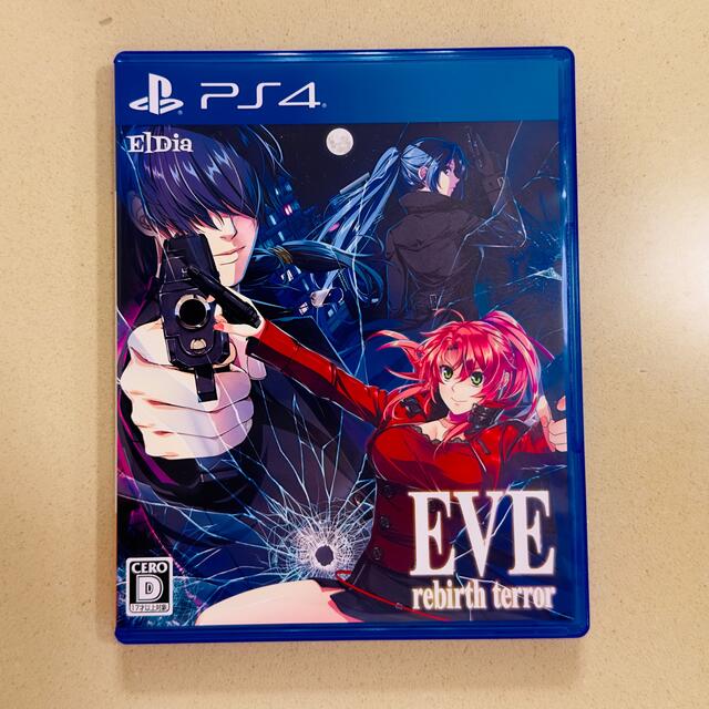 EVE rebirth terror（イヴ リバーステラー） PS4版