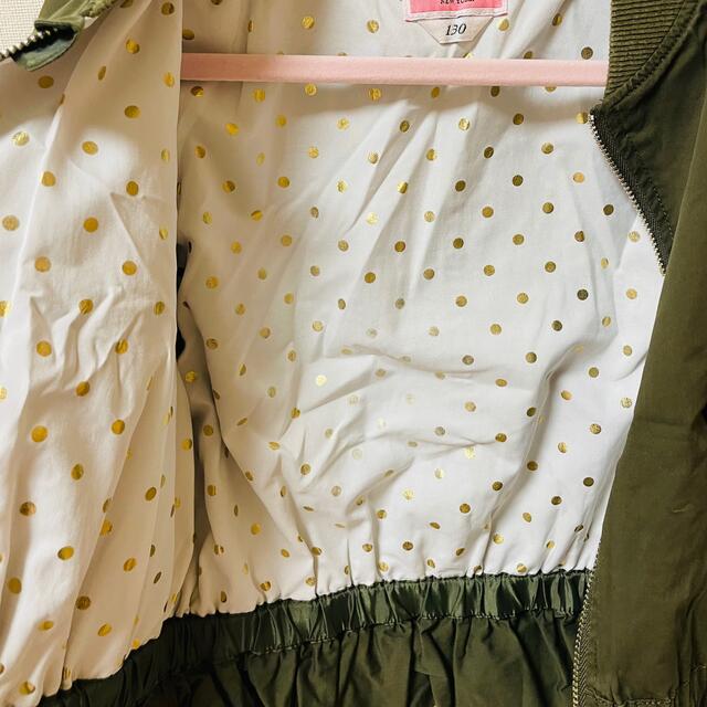 kate spade new york(ケイトスペードニューヨーク)の【aimi様専用】ケイトスペードニューヨークキッズ　ブルゾン キッズ/ベビー/マタニティのキッズ服女の子用(90cm~)(ジャケット/上着)の商品写真