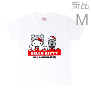 新品　南三陸　キティ　モアーチョ　コラボ　Tシャツ　M(Tシャツ(半袖/袖なし))