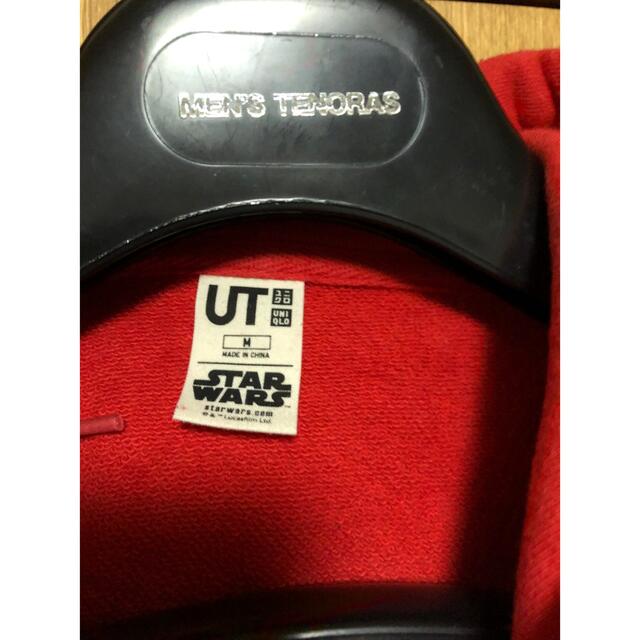 UNIQLO(ユニクロ)のユニクロのロゴスウェットパーカ メンズのトップス(パーカー)の商品写真