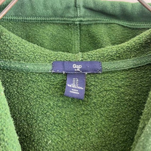 【GAP】サイズL 刺繍ロゴ 定番 スウェットパーカー 緑グリーン ギャップ