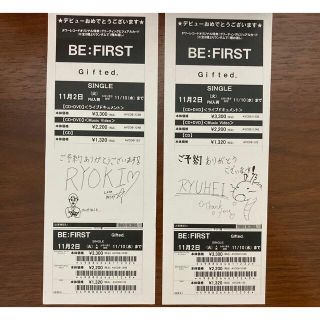 ザファースト(THE FIRST)のBE:FIRST Gifted予約票 RYOKI RYUHEI２点(ミュージシャン)