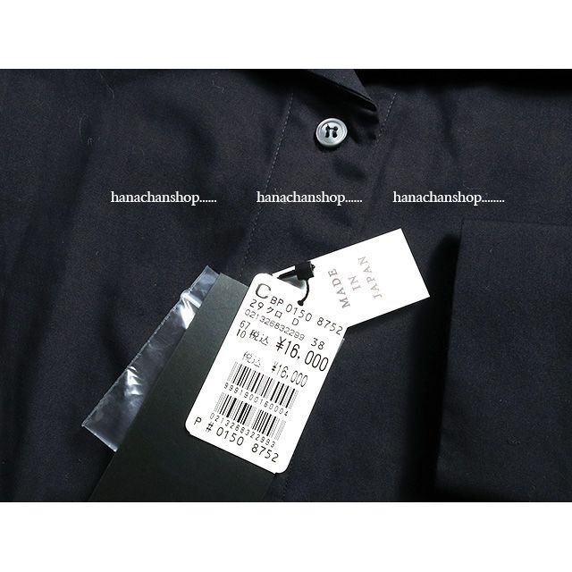 パソコン 専用2点♦️スコットクラブ系列♦️定価13,800円 フロント
