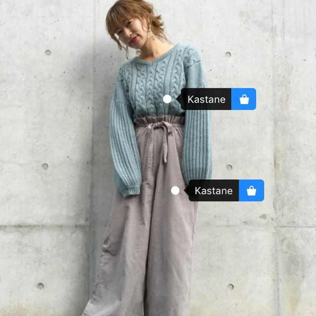 Kastane(カスタネ)のボリュスリニット kastane レディースのトップス(ニット/セーター)の商品写真