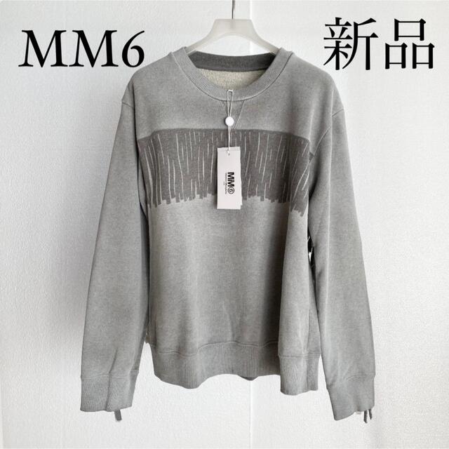 人気商品!! MM6 Maison Margielaマルジェラ 飾り付きデザイン
