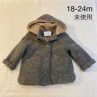 ザラキッズ(ZARA KIDS)の未使用ザラキッズ♡コート　18-24m 92cm(コート)