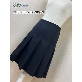 バーバリー(BURBERRY)のBURBERRY LONDON スカート(ひざ丈スカート)